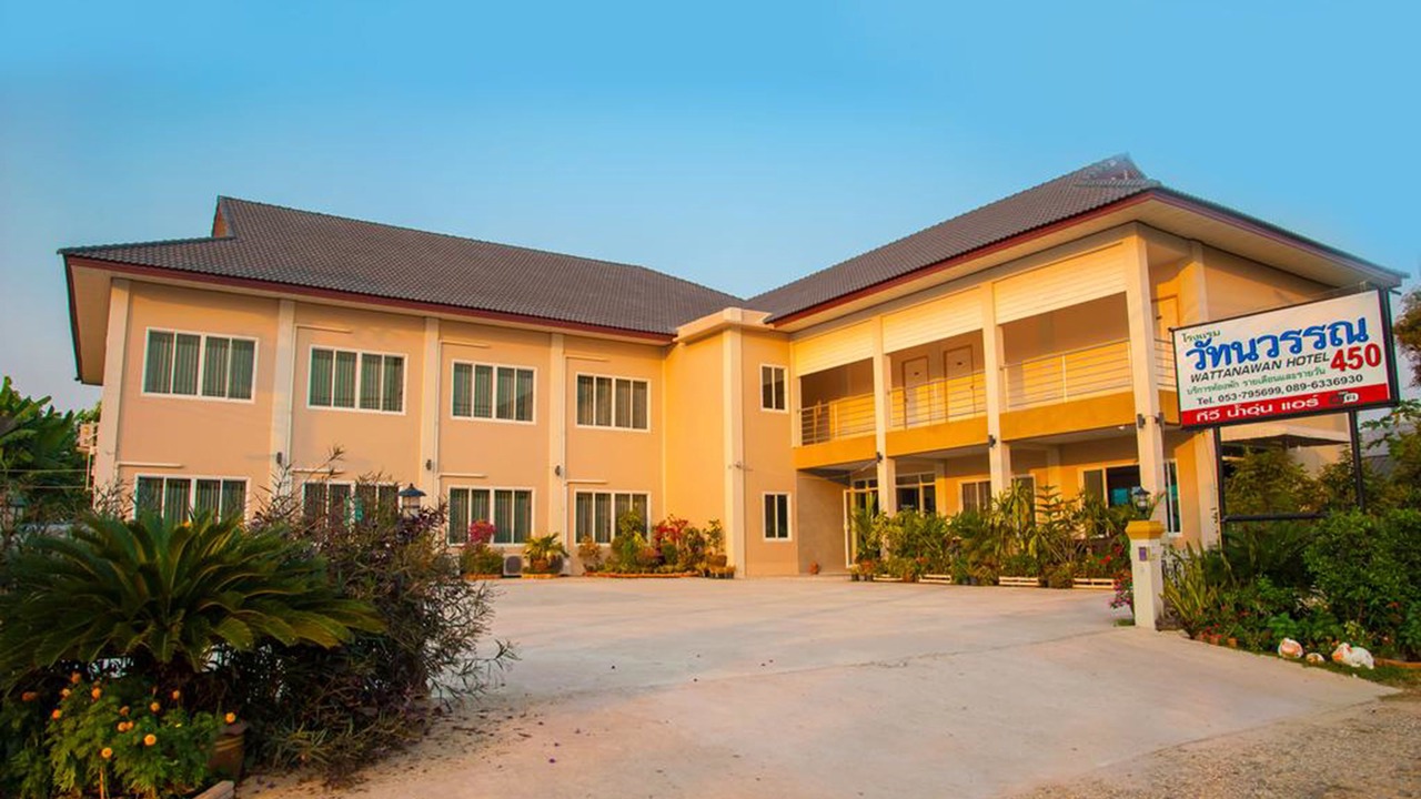Photo of Outdoor in Thoeng