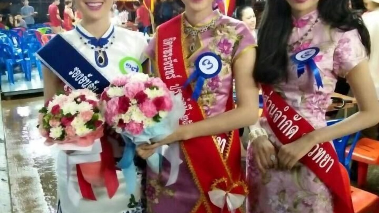 Photo of Others in Thung Yao