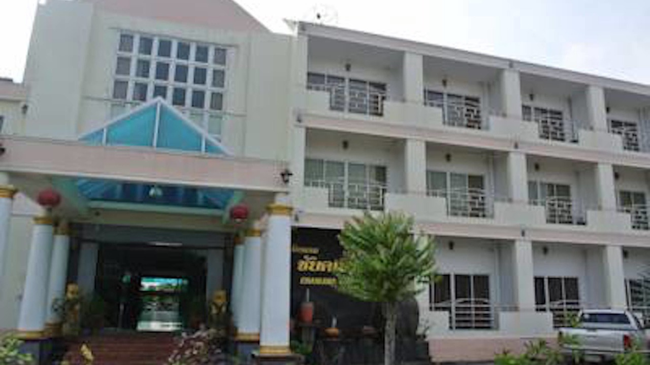 Photo of Outdoor in Ban Wang Hom