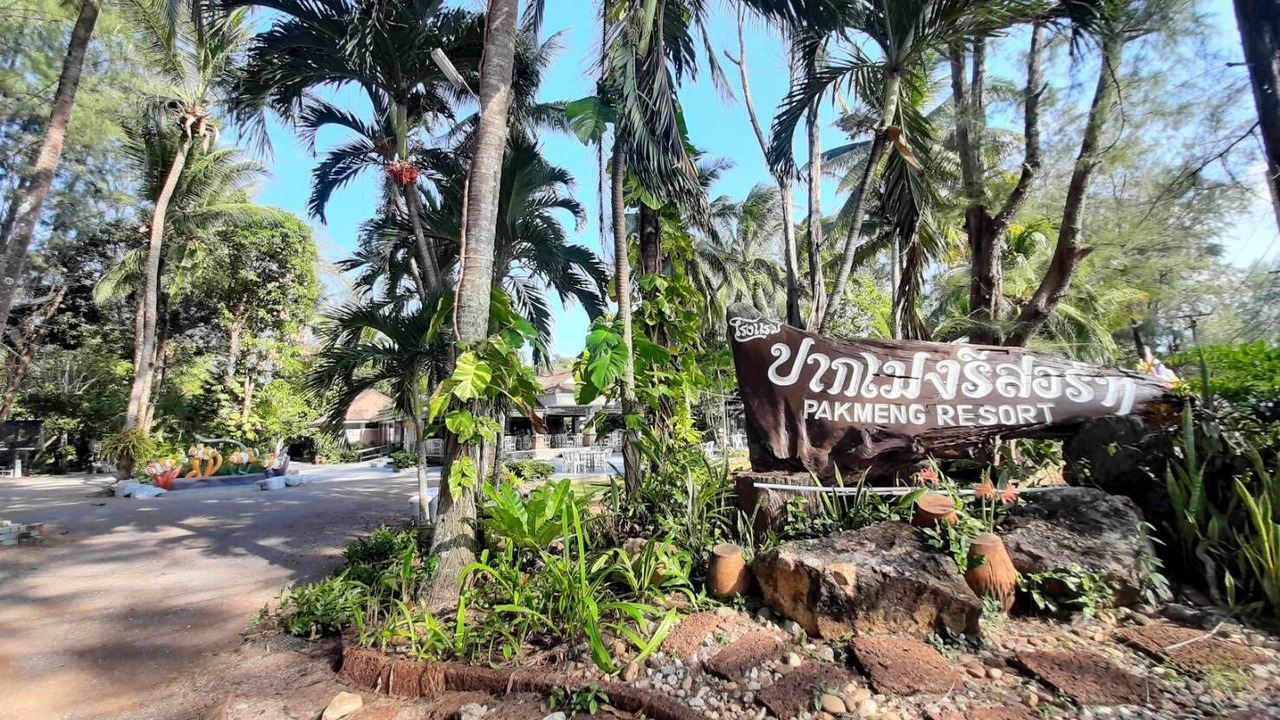 Photo of Outdoor in Ban Chao Mai