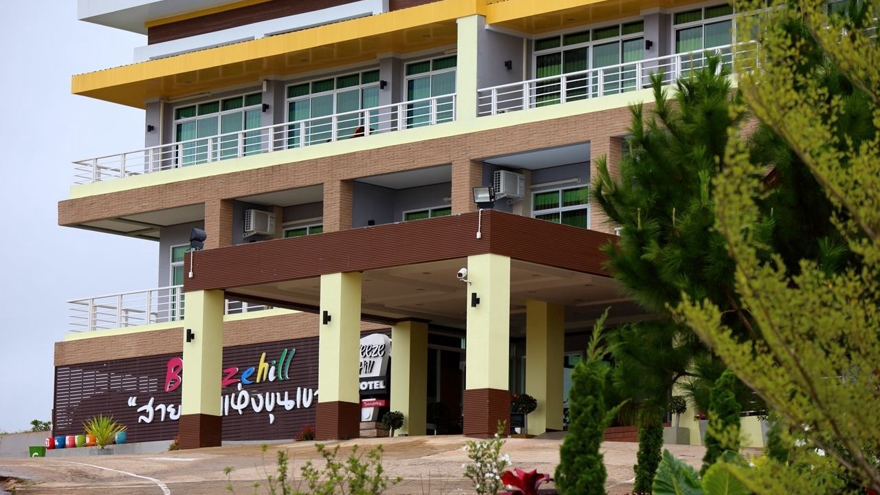 Photo of Outdoor in Khaem Son