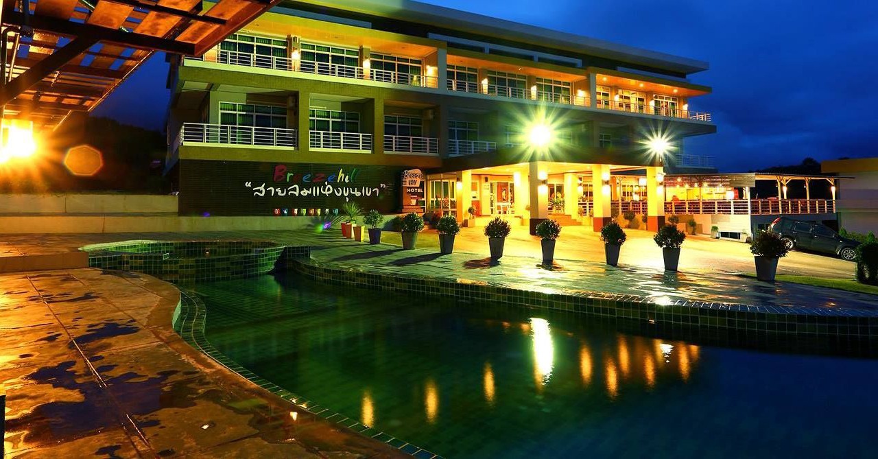 Photo of Outdoor in Khaem Son