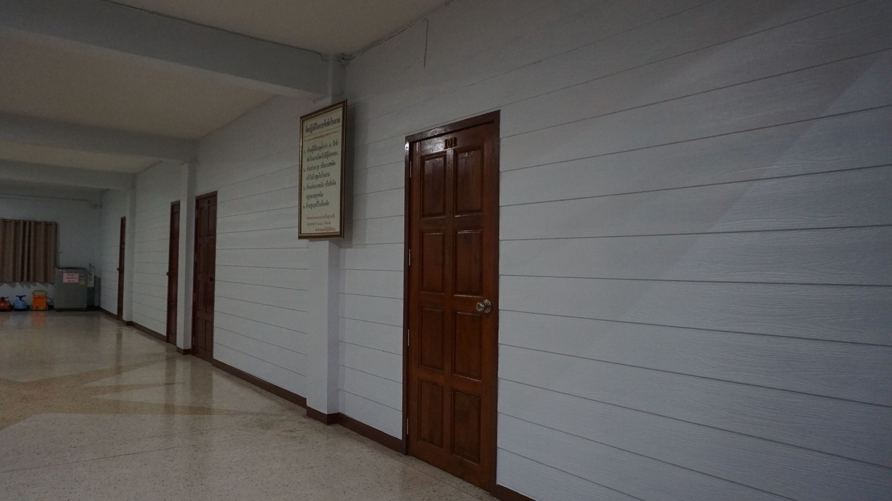 Photo of Others in Pua
