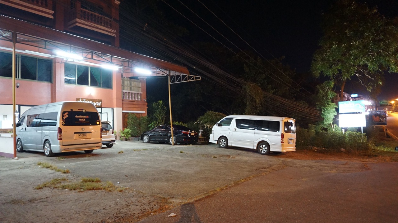 Photo of Others in Pua