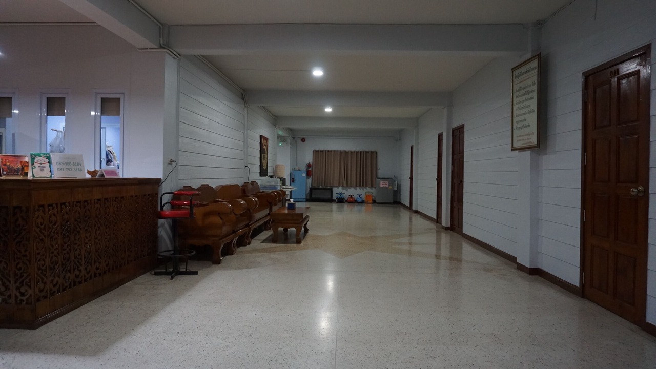 Photo of Others in Pua