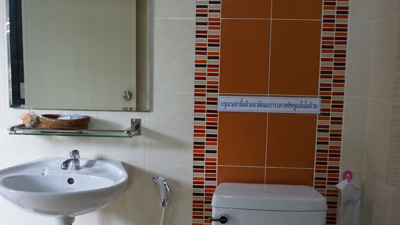 Photo of Bathroom in Thung Song