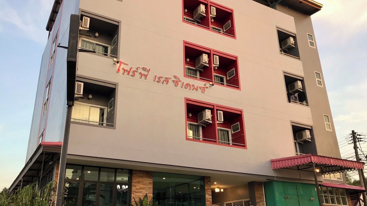 Photo of Outdoor in Makham Tia