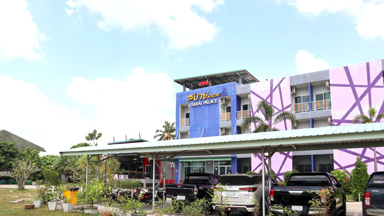 Photo of Outdoor in Pak Nakhon