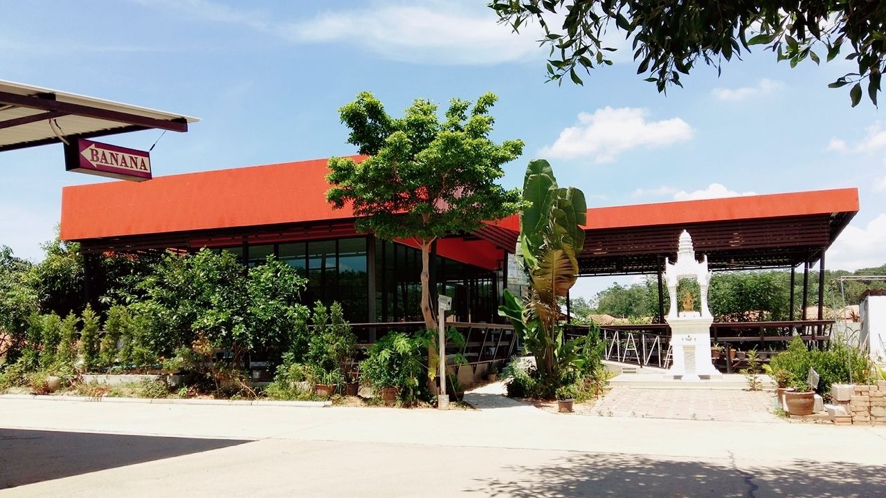 Photo of Others in Sadao