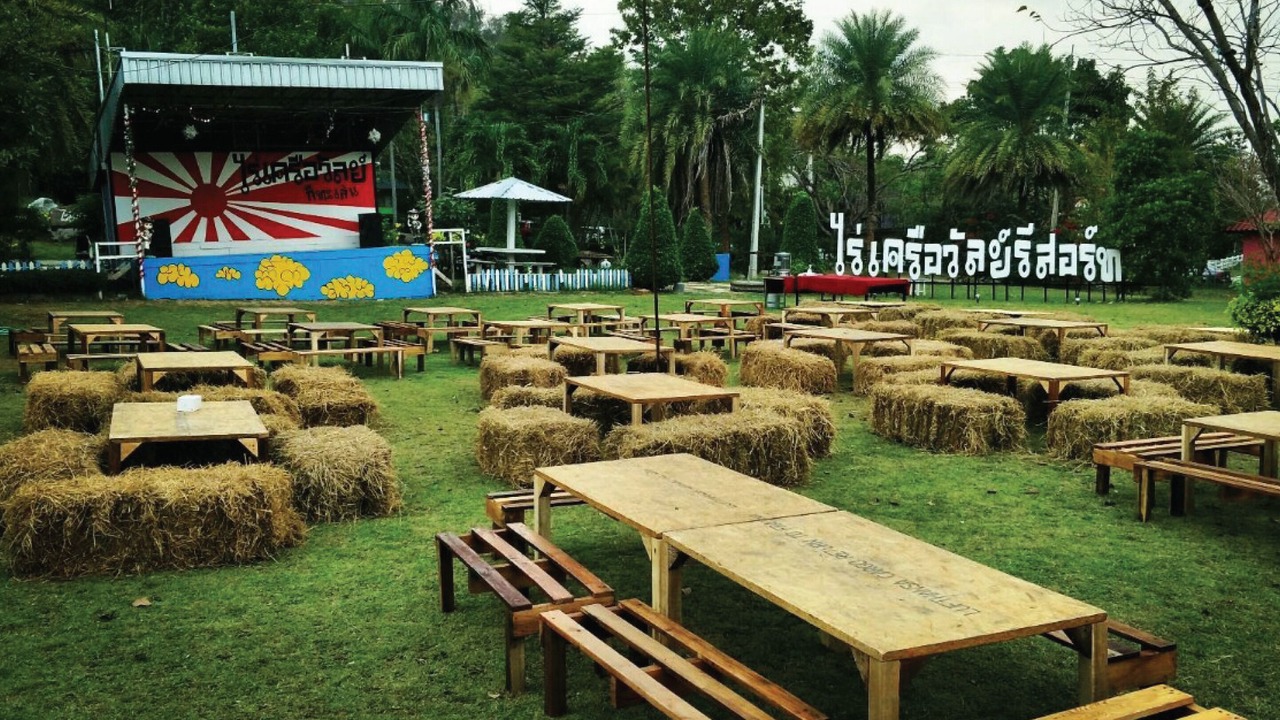 Photo of Outdoor in Muak Lek