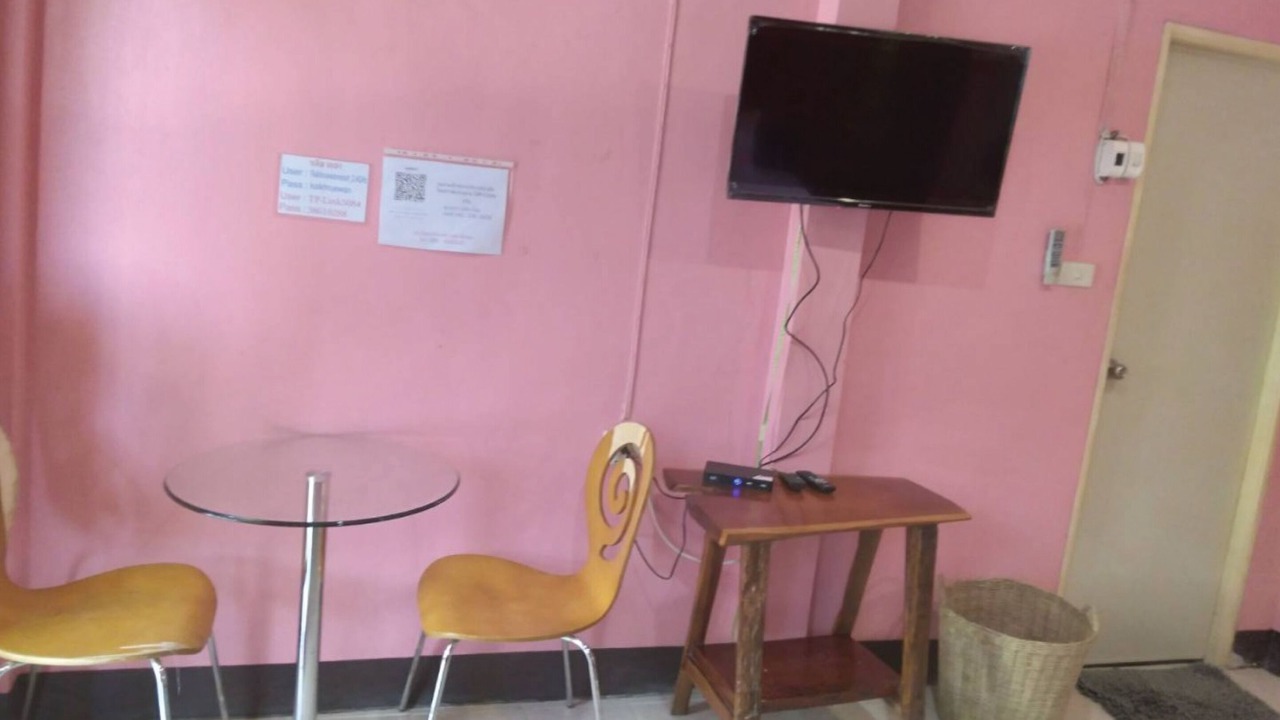 Photo of Bathroom in Muak Lek