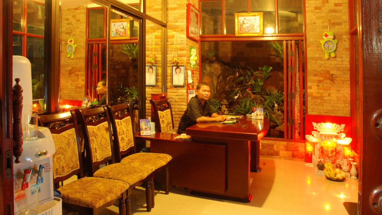 Photo of Others in Khon Kaen