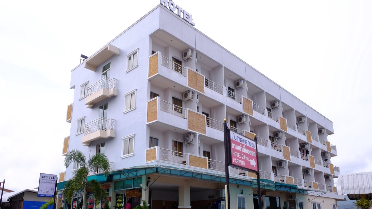 Photo of Outdoor in Ban Chang