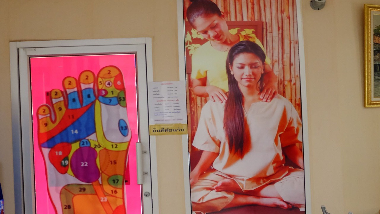 Photo of Others in Ban Chang