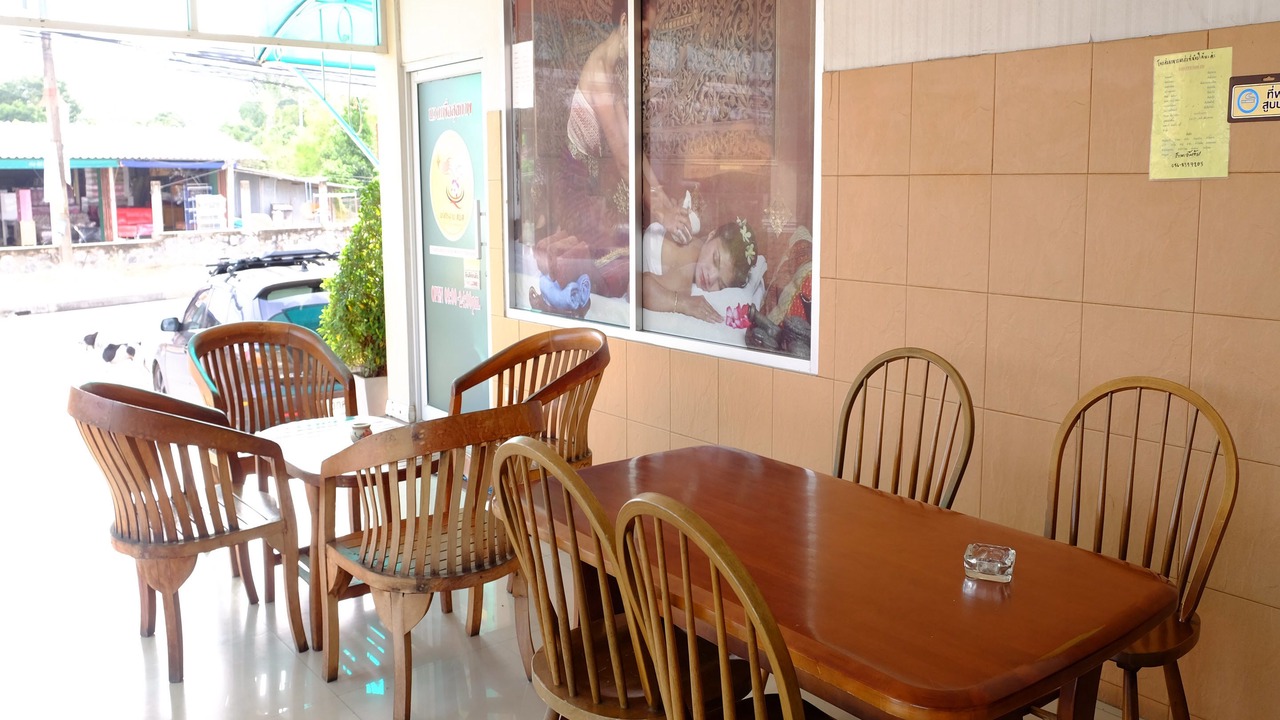 Photo of Others in Ban Chang