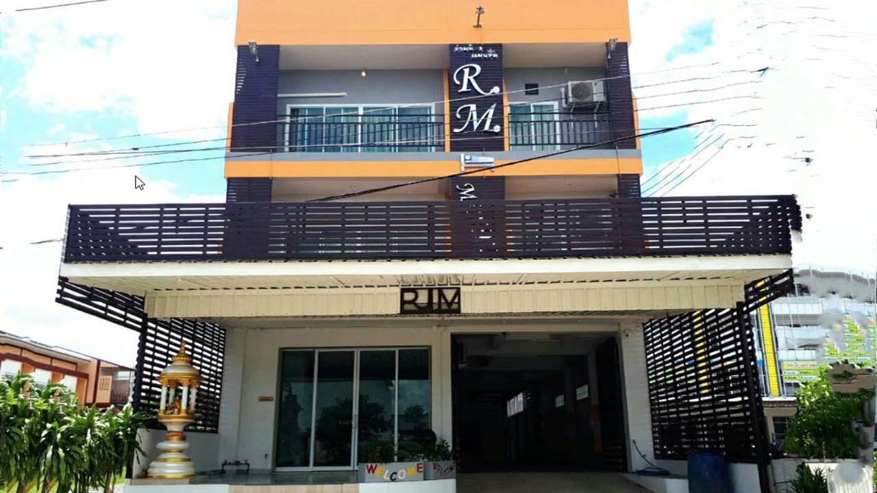 Photo of Buildings in Surin