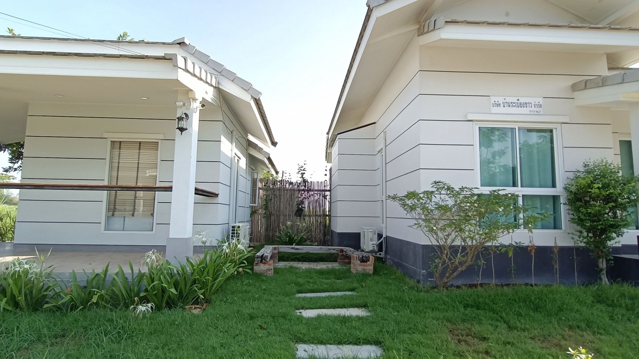 Photo of Outdoor in Hin Lek Fai