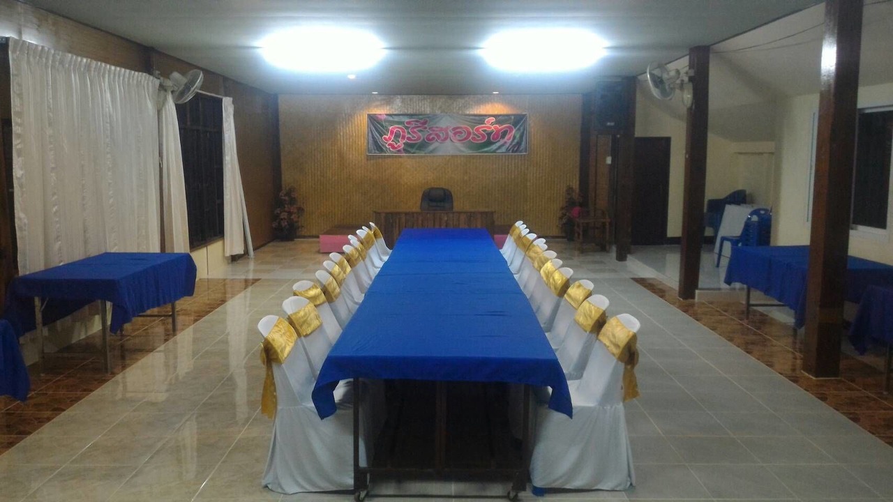 Photo of Others in Pua