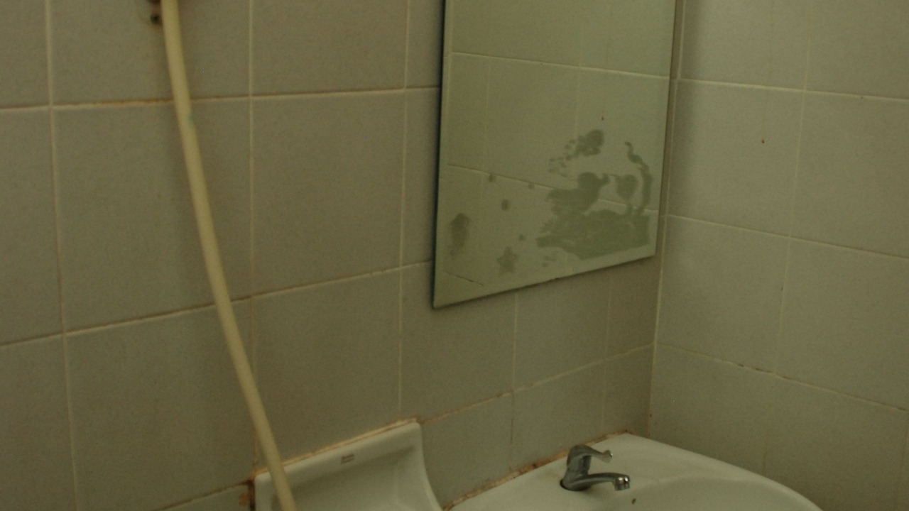 Photo of Bathroom in Hat Chao Samran