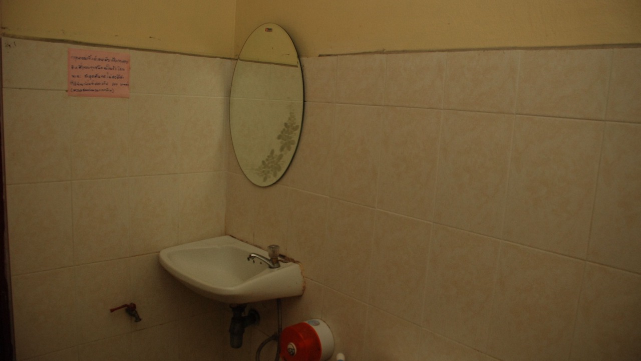 Photo of Bathroom in Hat Chao Samran