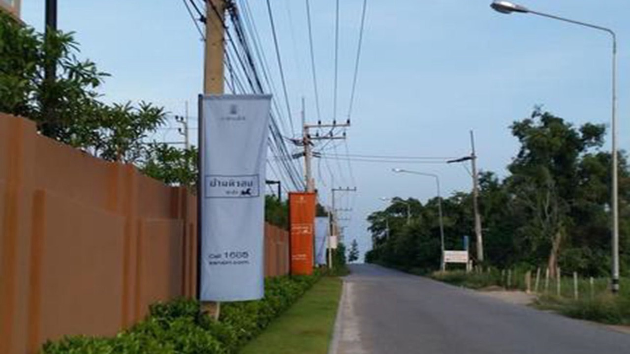 Photo of Outdoor in Cha-am
