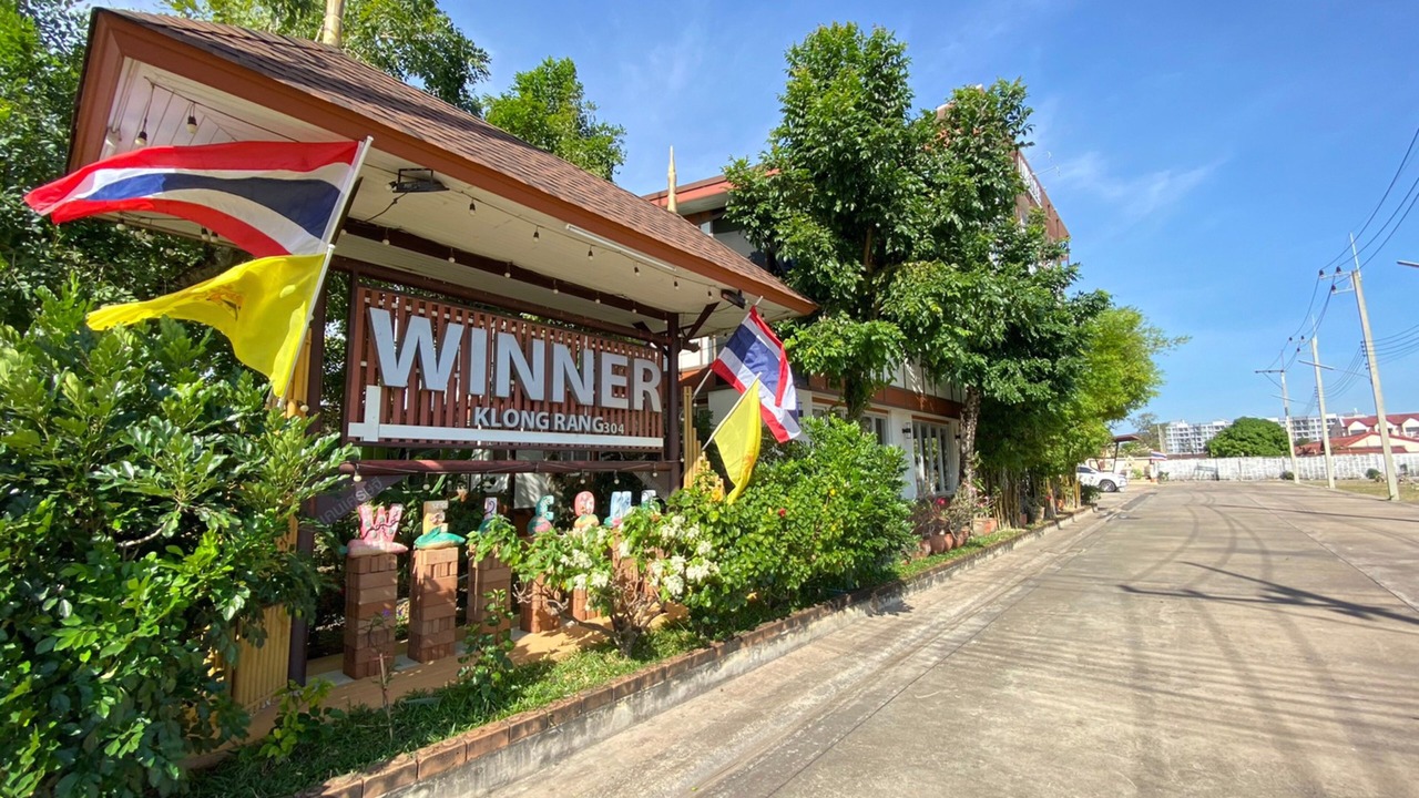 Photo of Outdoor in Si Maha Phot