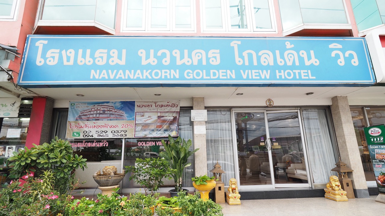 Photo of Outdoor in Ban Lam Rua Taek
