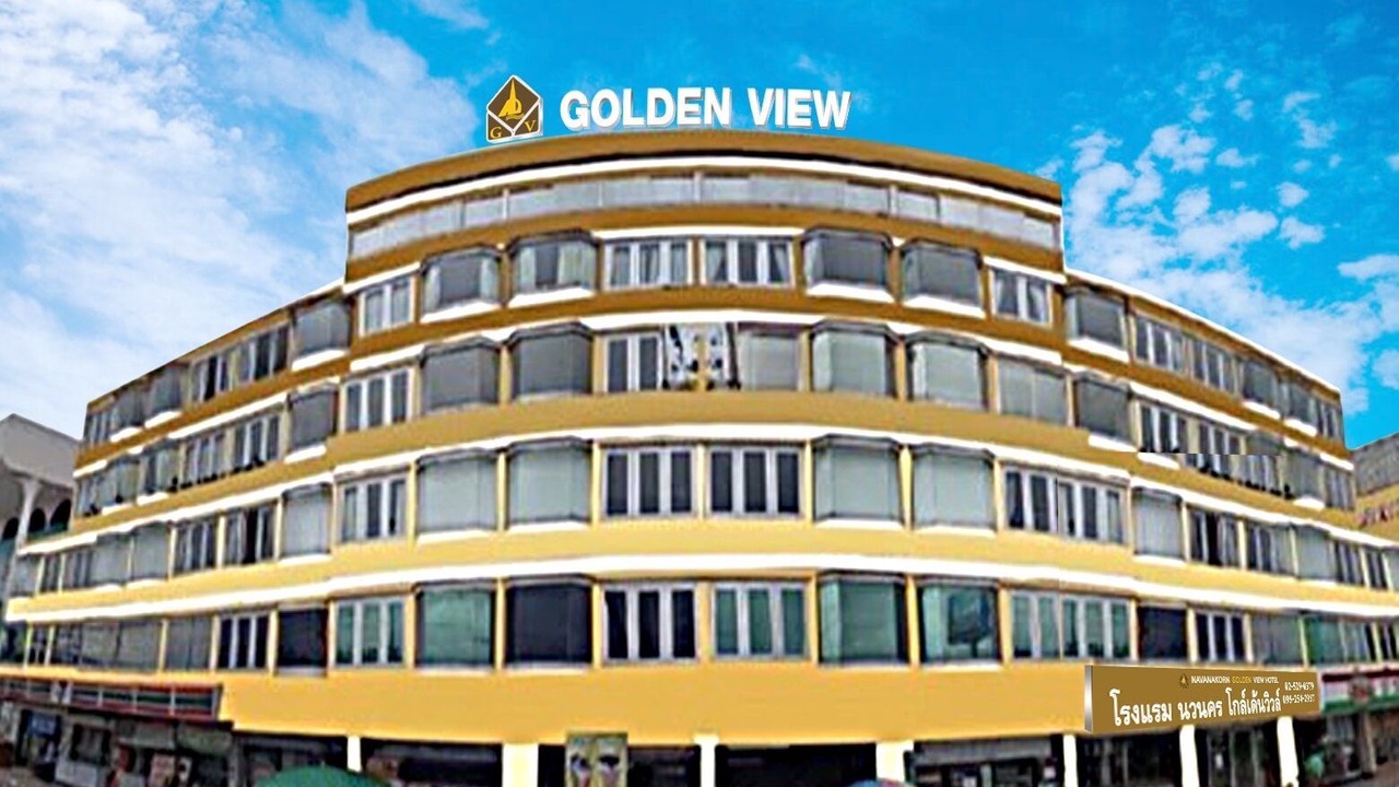 Photo of Outdoor in Ban Lam Rua Taek