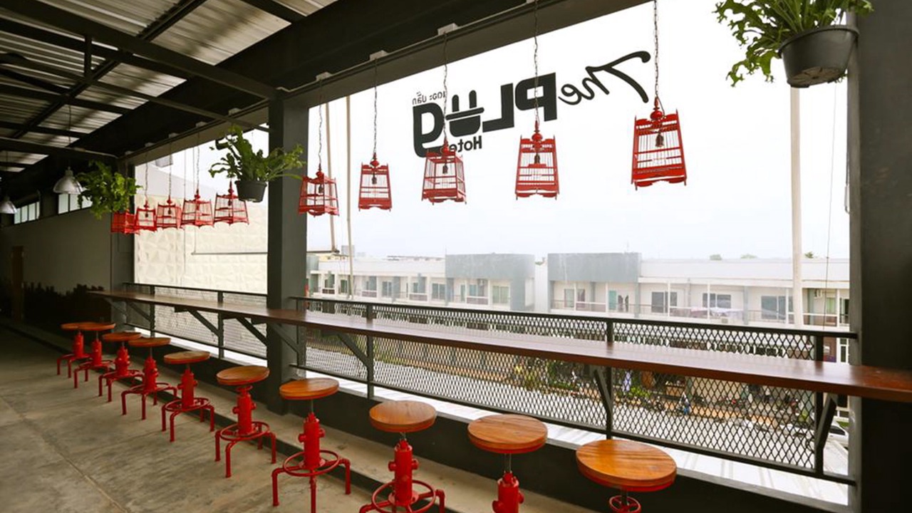 Photo of Patio Balcony in Khlang