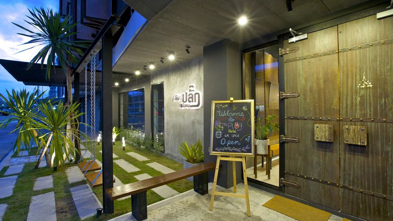 Photo of Patio Balcony in Khlang