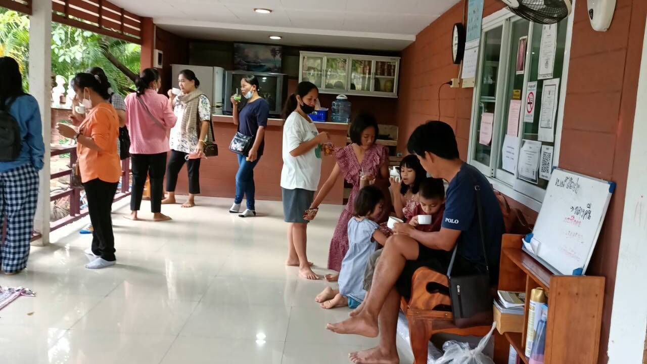 Photo of Others in Chum Phae