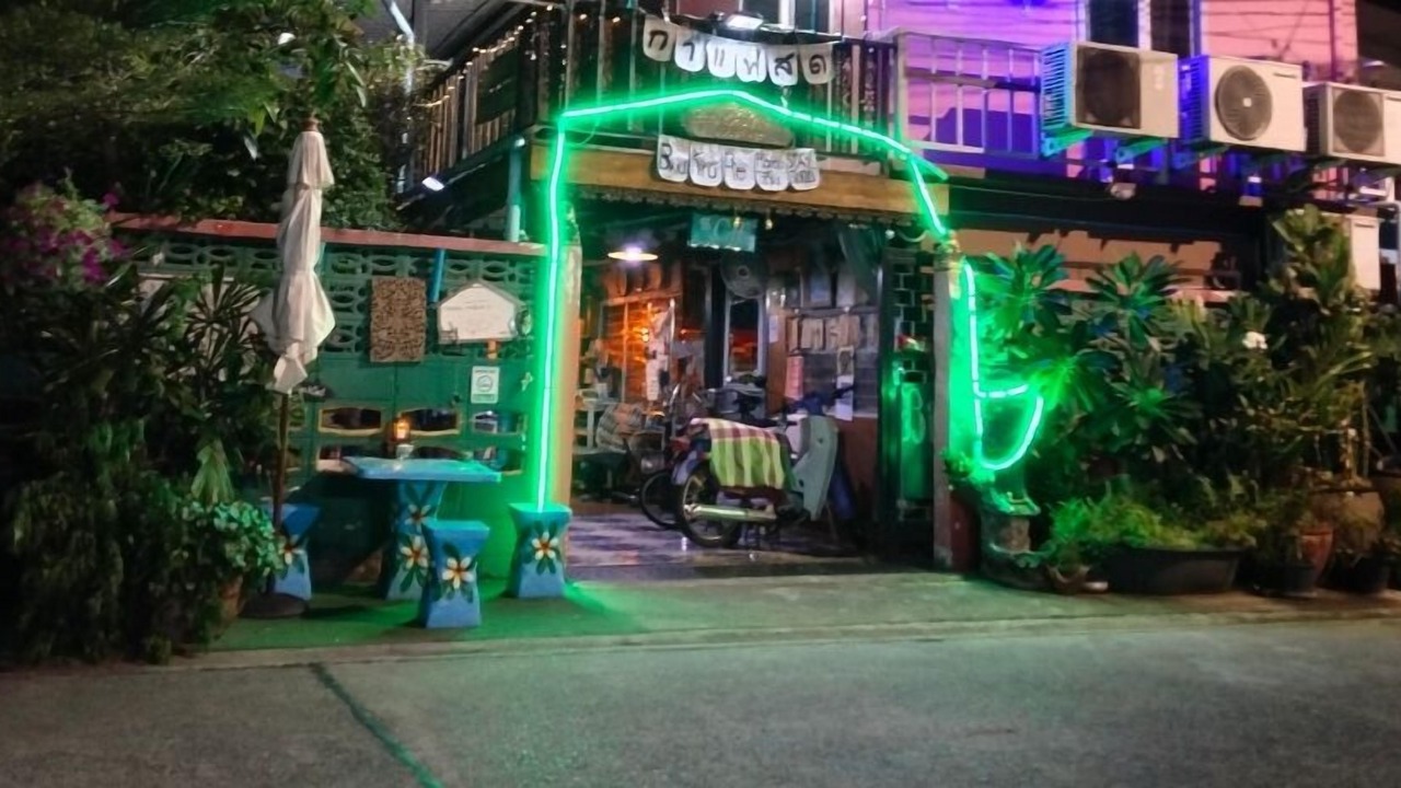 Photo of Outdoor in Don Muang
