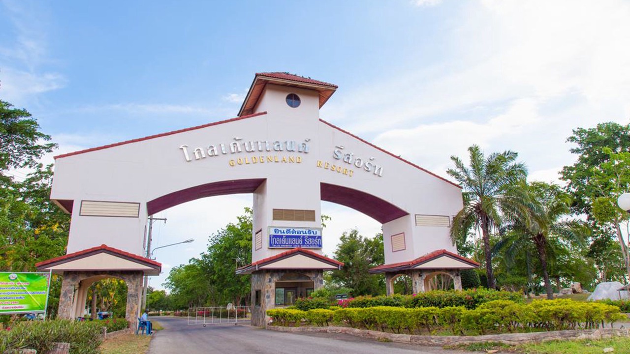 Photo of Outdoor in Nakhon Ratchasima