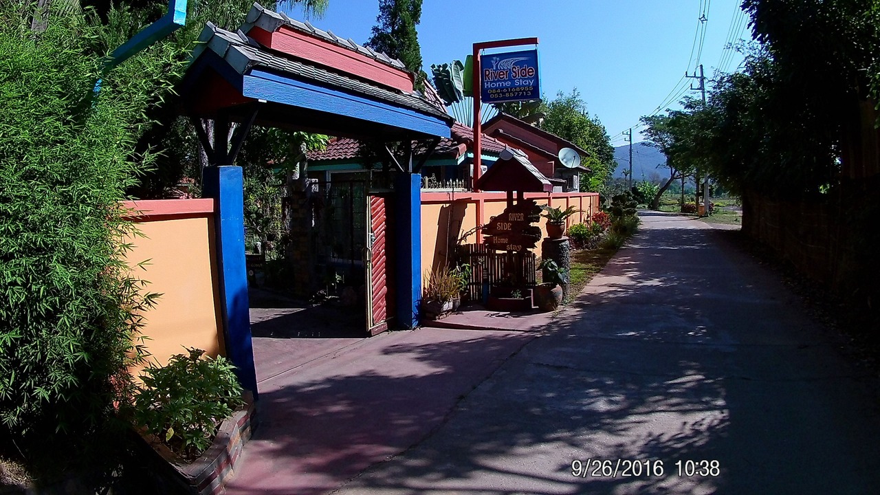 Photo of Outdoor in Cho Lae