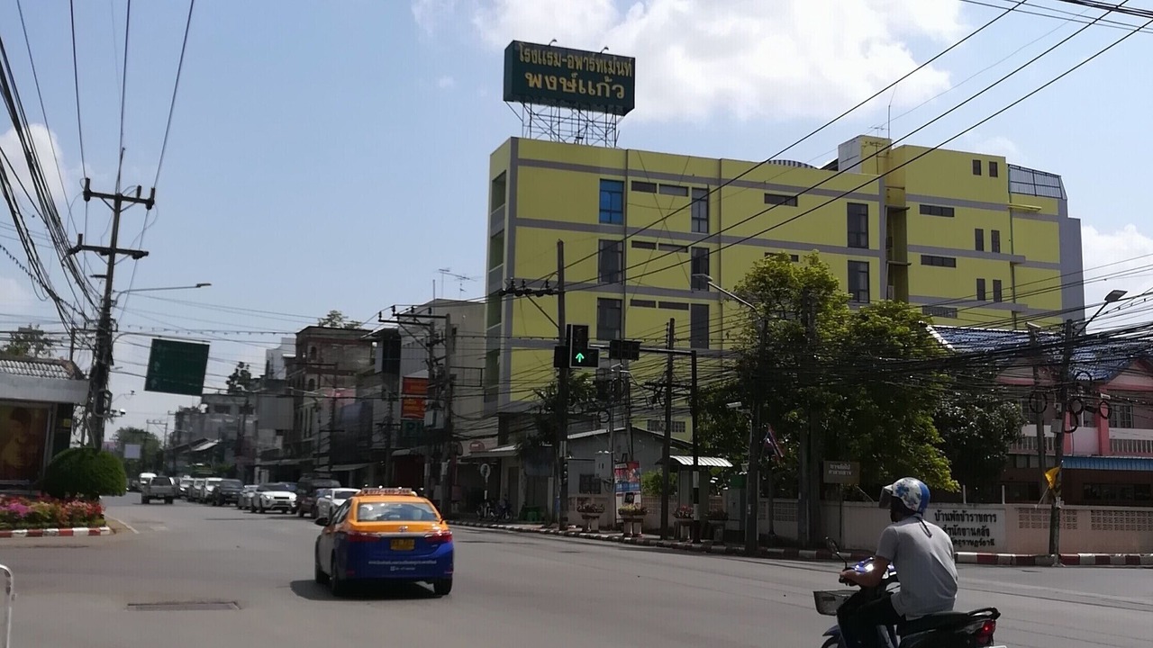 Photo of Outdoor in Ban Pa Yang