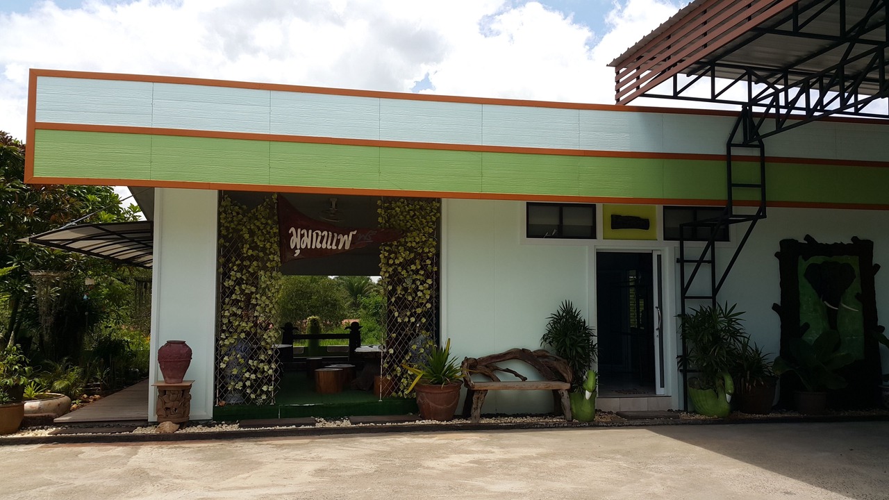 Photo of Outdoor in Makham Tia
