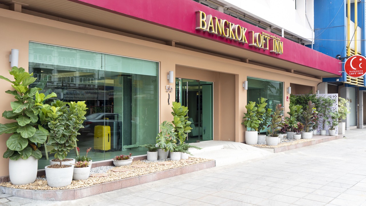 Photo of Outdoor in Bang Yi Ruea