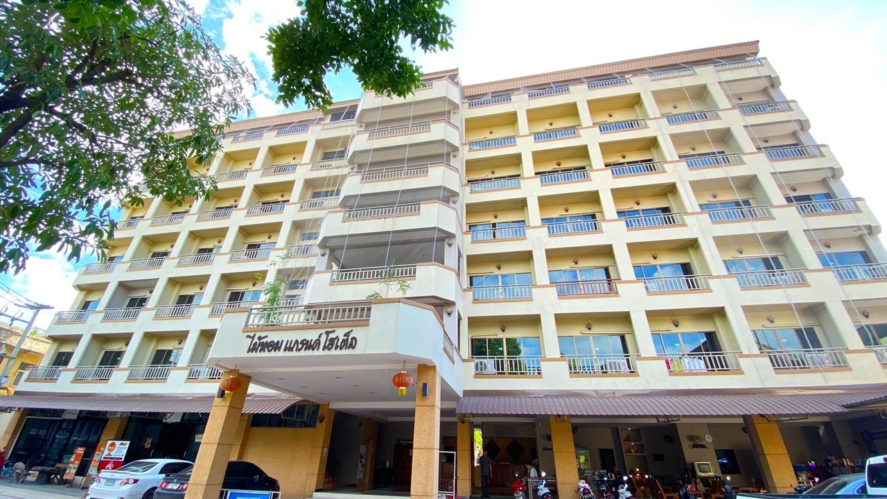 Photo of Outdoor in Nakhon Sawan