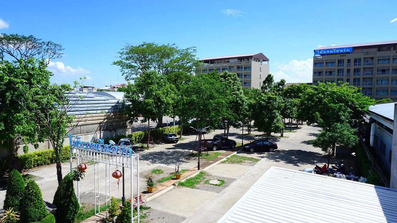 Photo of Others in Nakhon Sawan