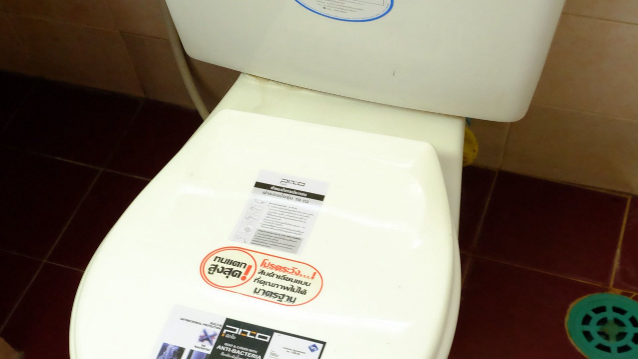 Photo of Bathroom in Ban Chang