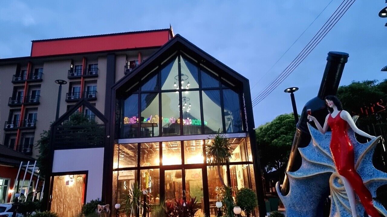 Photo of Others in Saraburi