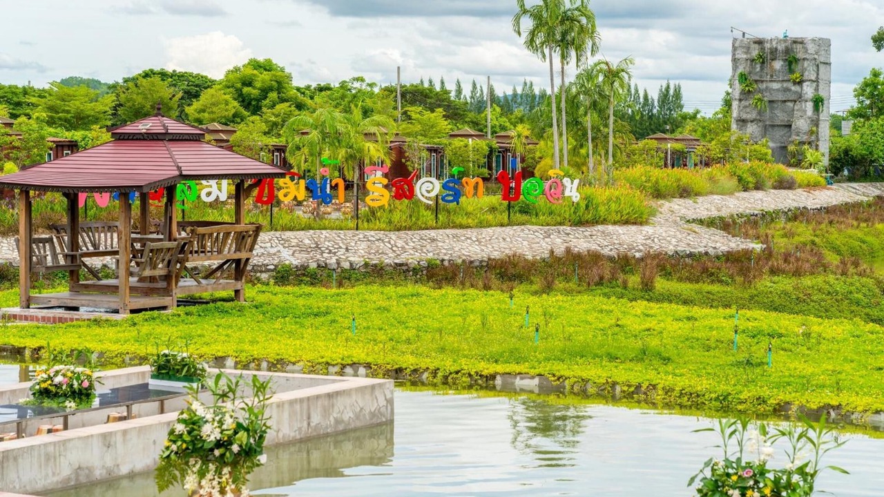 Photo of Outdoor in Map Yang Phon