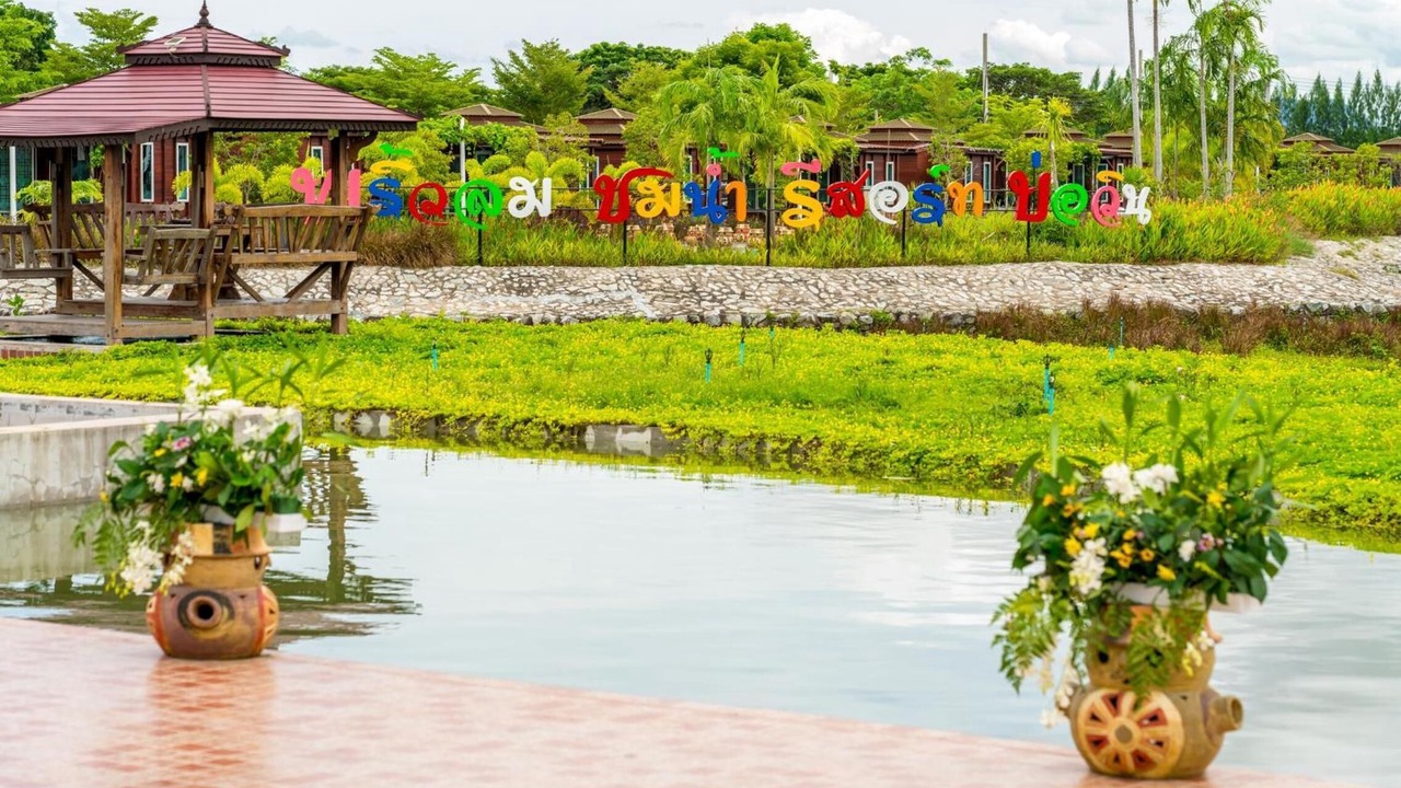 Photo of Outdoor in Map Yang Phon