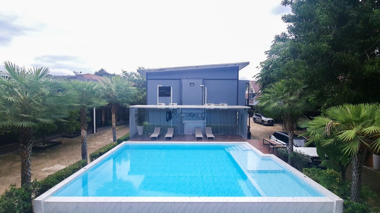 Photo of Outdoor in Song Phi Nong