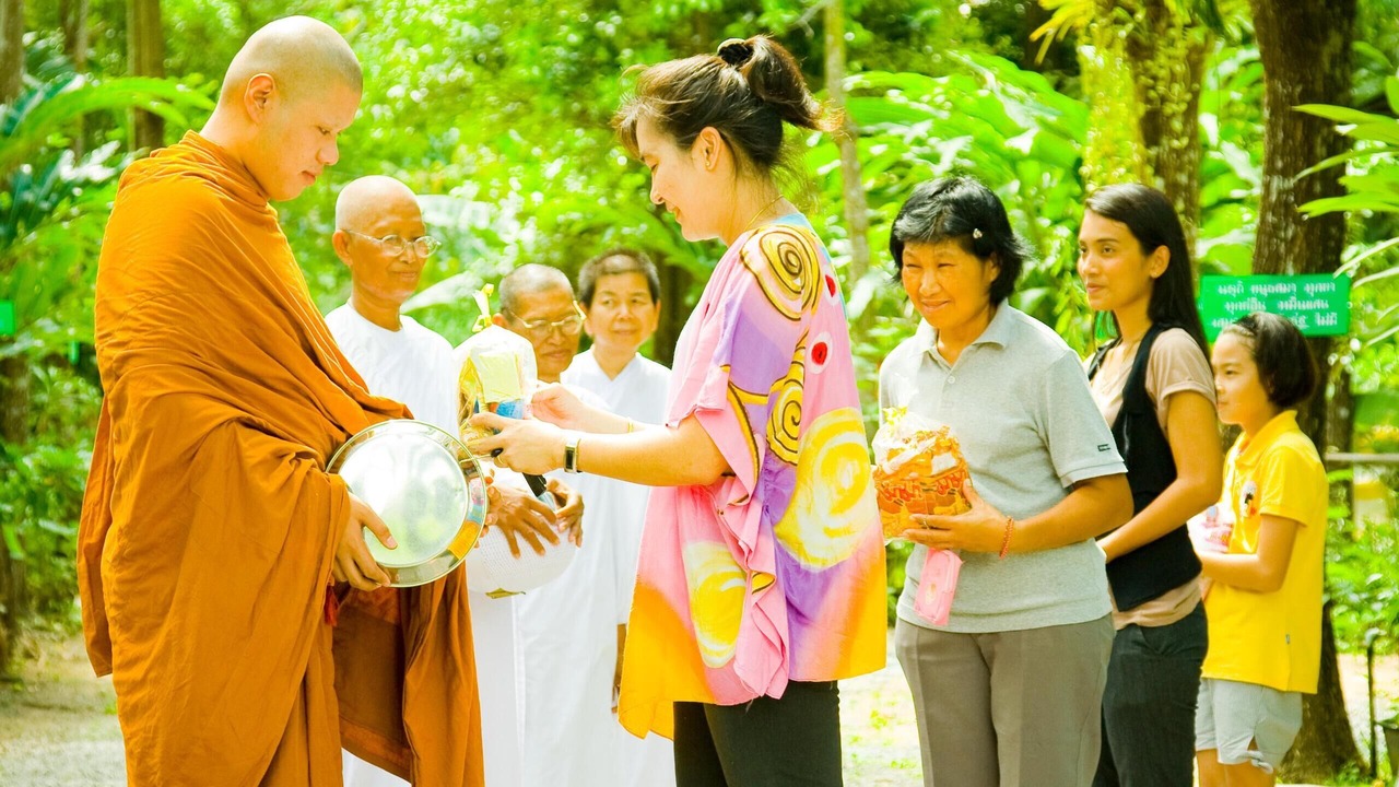 Photo of Others in Ban Rai