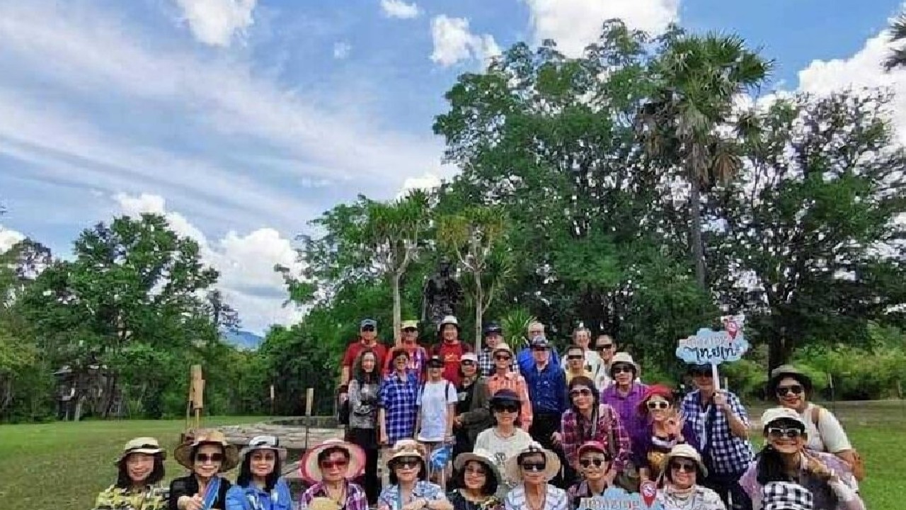 Photo of Others in Ban Rai