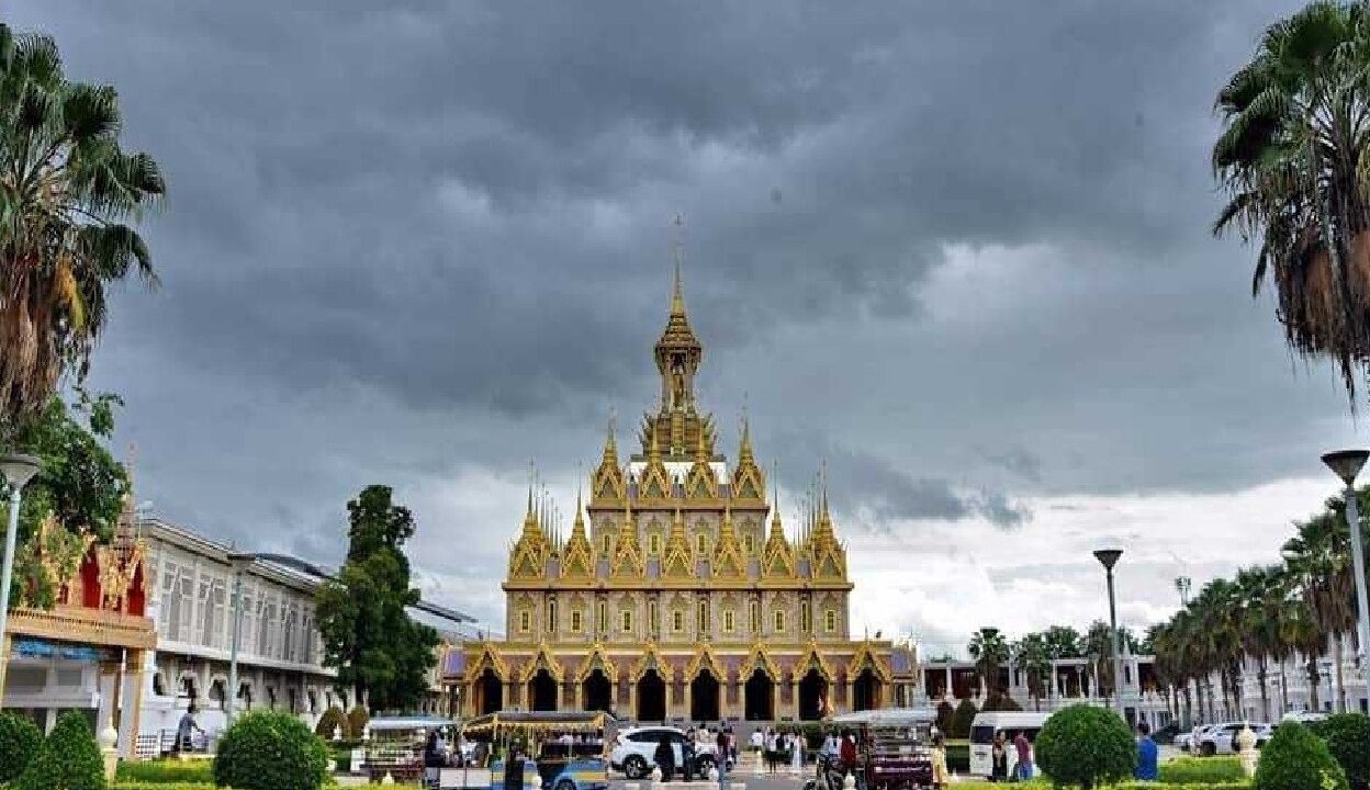 Photo of Others in Ban Rai