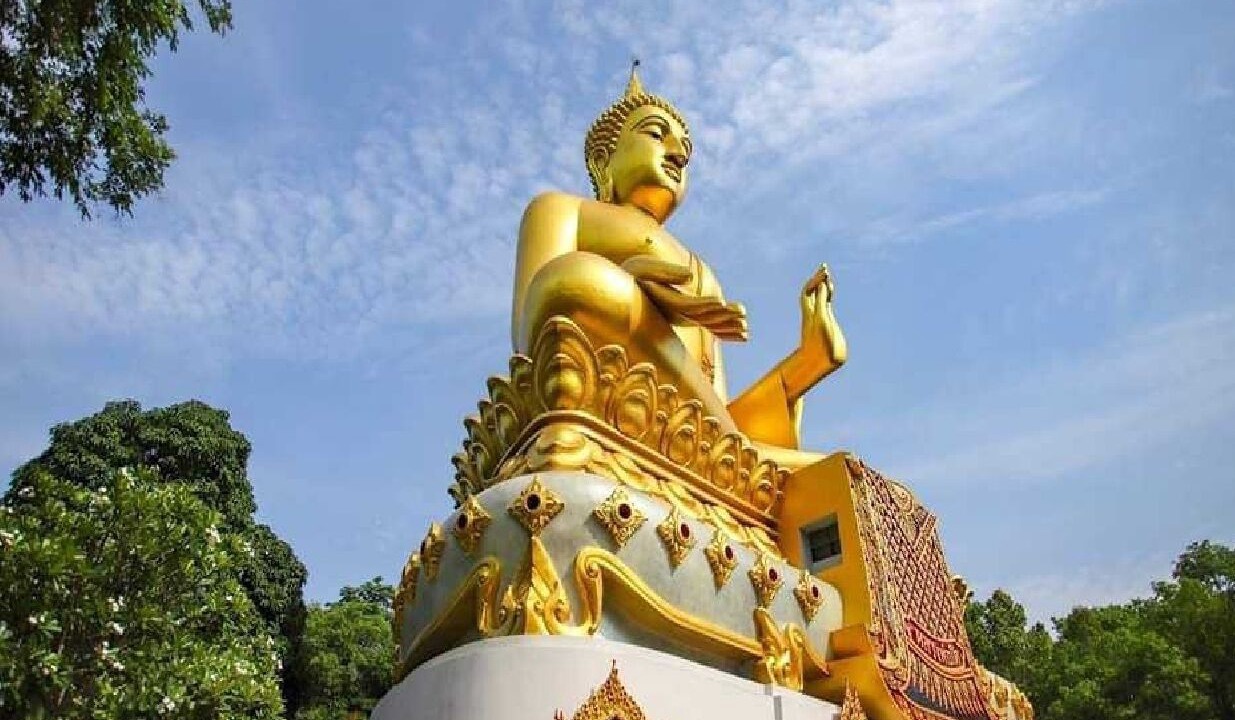 Photo of Others in Ban Rai