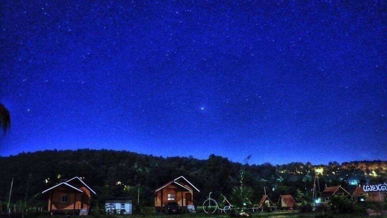 Photo of Outdoor in Pua