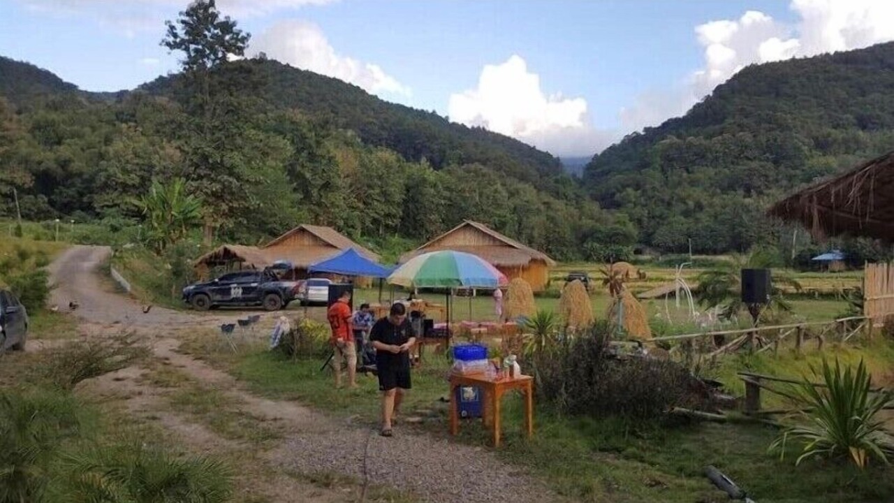 Photo of Outdoor in Pua